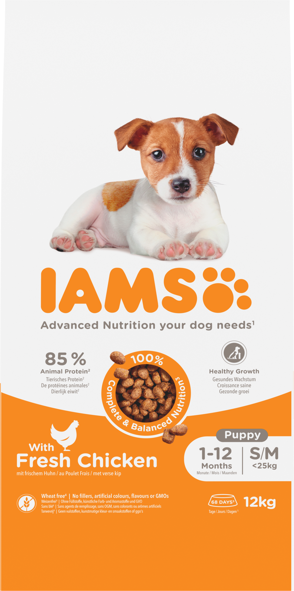 *New* Iams Dog Puppy Small & Medium 12 kg